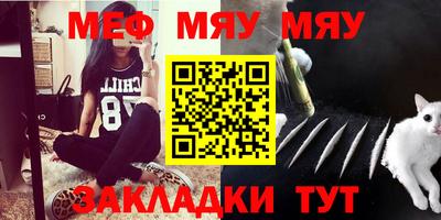 прущие крисы Гатчина