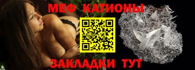 прущие крисы Гатчина