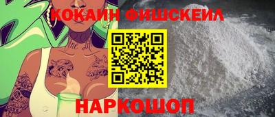 кокаин колумбия Гай