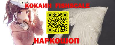 кокаин колумбия Гай