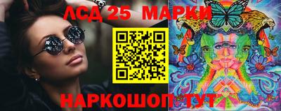 кокаин колумбия Гай