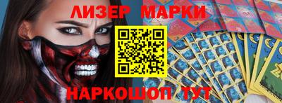 прущие крисы Гатчина