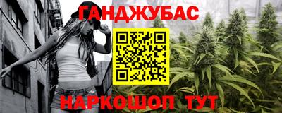 кокаин колумбия Гай