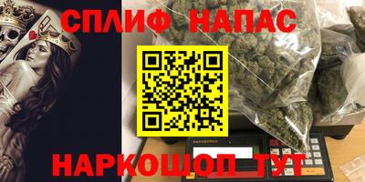 марки nbome Гагарин