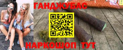 марки nbome Гагарин