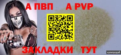кокаин колумбия Гай