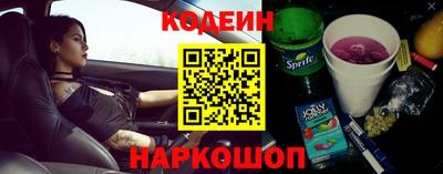 марки nbome Гагарин