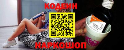 прущие крисы Гатчина