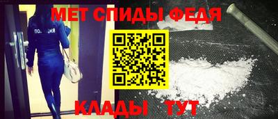 марки nbome Гагарин