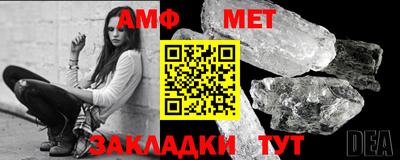 прущие крисы Гатчина