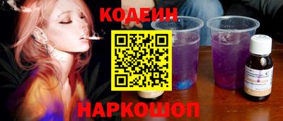 марки nbome Гагарин