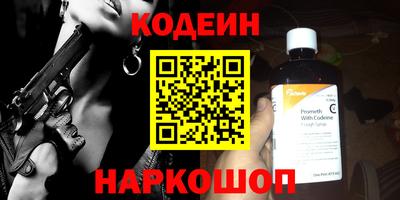 кокаин колумбия Гай