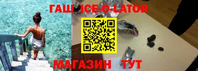 прущие крисы Гатчина