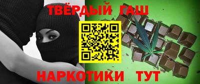 прущие крисы Гатчина