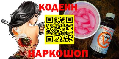 прущие крисы Гатчина
