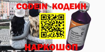 прущие крисы Гатчина
