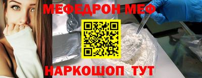 прущие крисы Гатчина