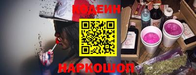 прущие крисы Гатчина