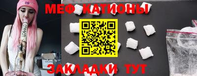 марки nbome Гагарин